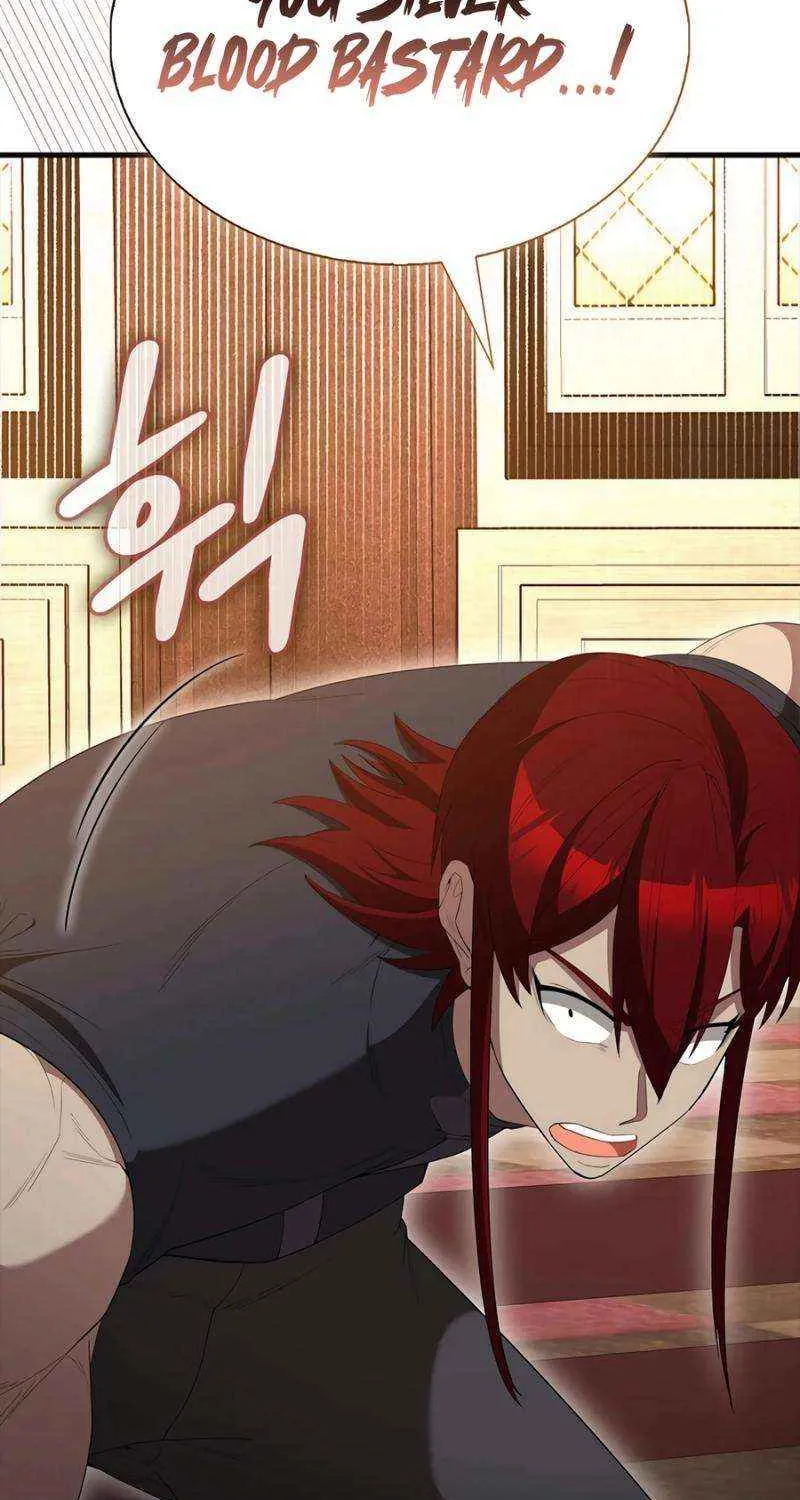 Read The Extra Is Too Powerful chapter 96 image 64 on Lezhin