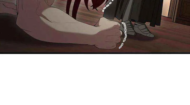 Read The Extra Is Too Powerful chapter 96 image 74 on Lezhin