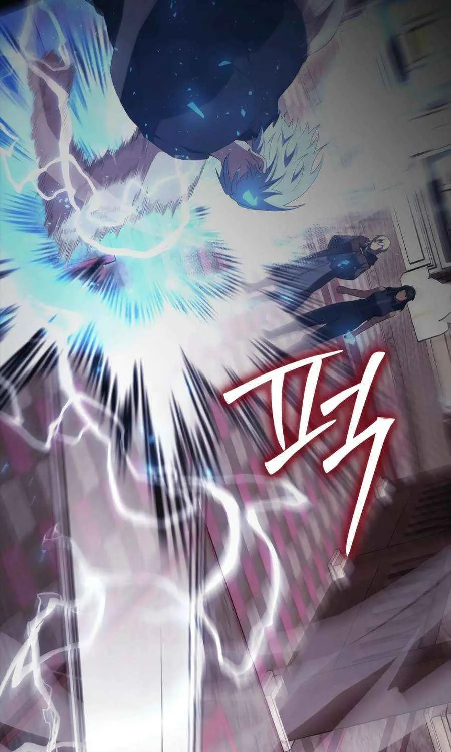 Read The Extra Is Too Powerful chapter 97 image 131 on Lezhin