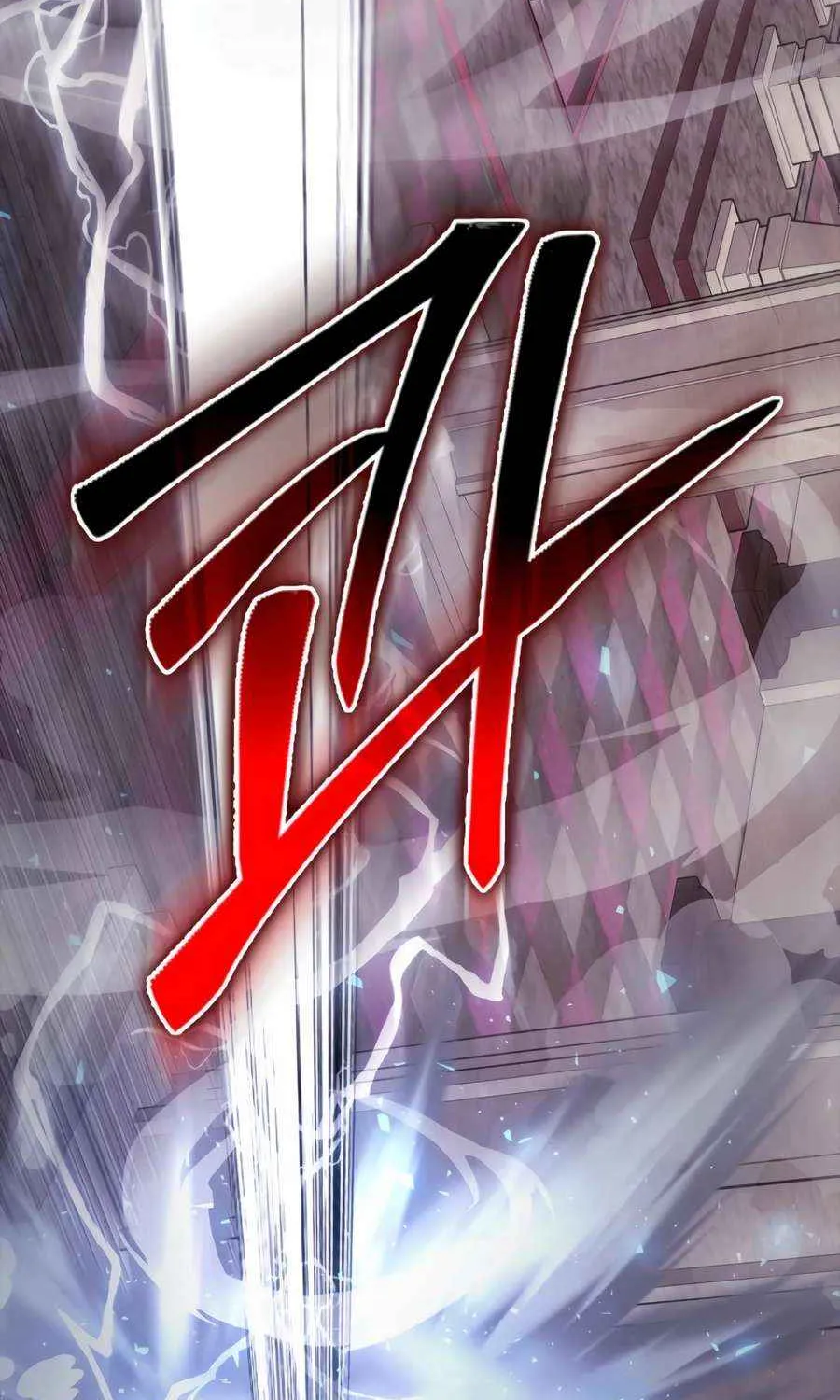 Read The Extra Is Too Powerful chapter 97 image 132 on Lezhin