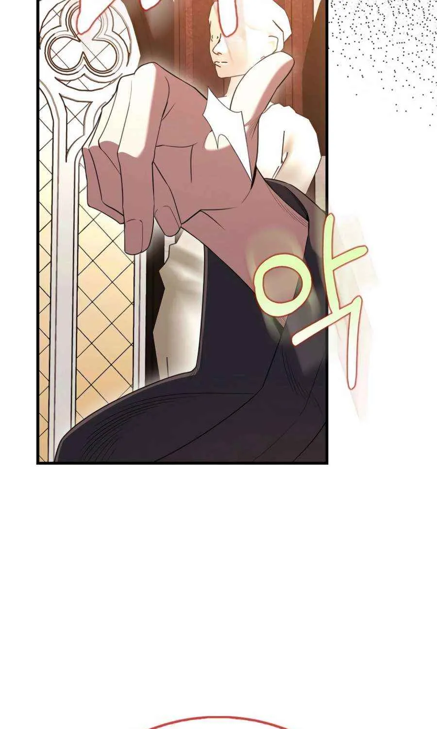 Read The Extra Is Too Powerful chapter 97 image 144 on Lezhin