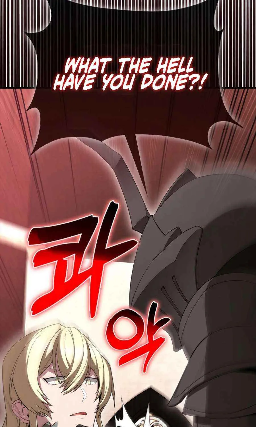 Read The Extra Is Too Powerful chapter 97 image 20 on Lezhin