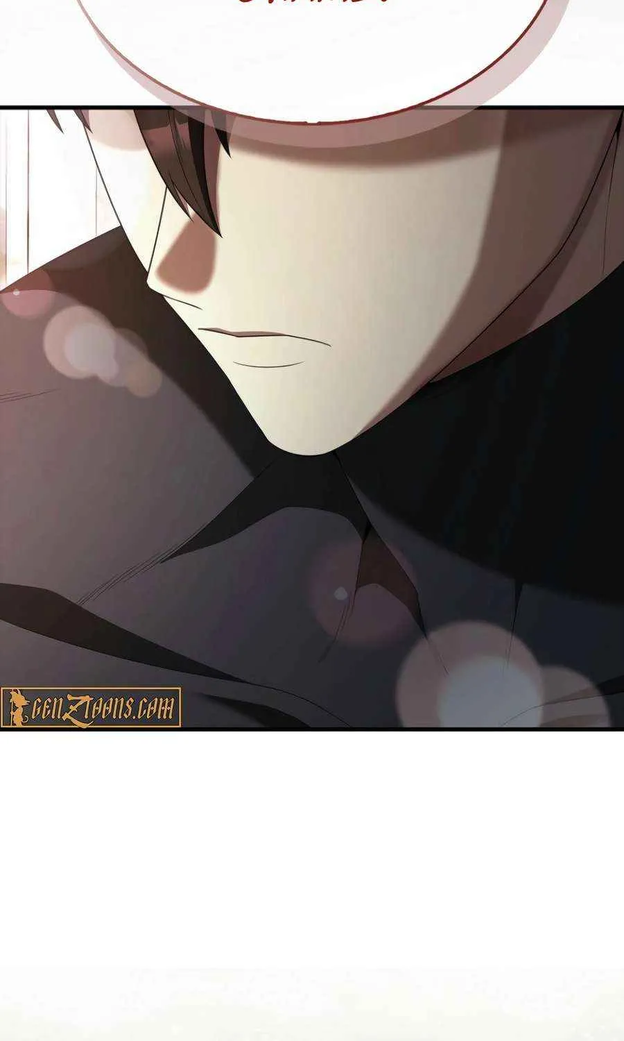 Read The Extra Is Too Powerful chapter 97 image 34 on Lezhin