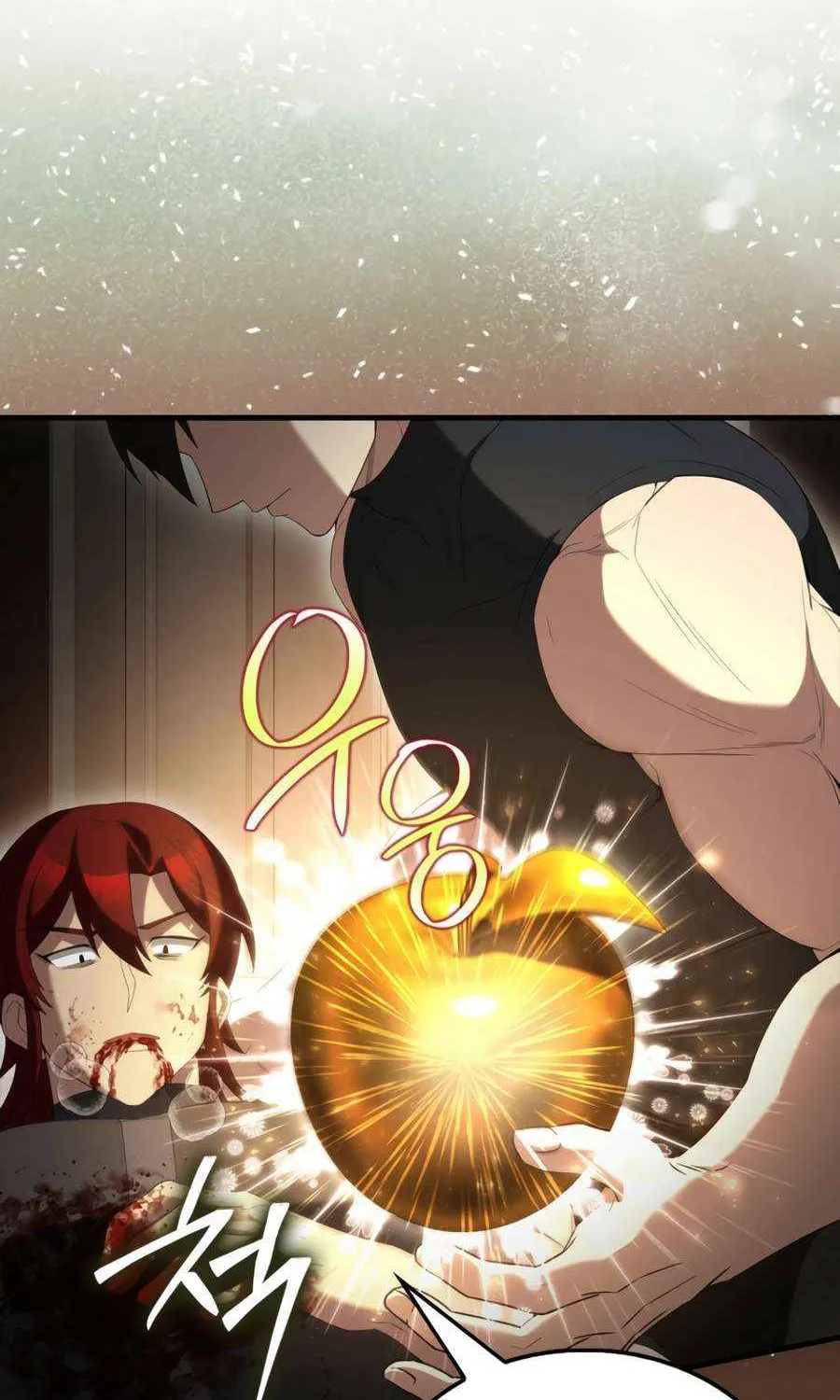 Read The Extra Is Too Powerful chapter 97 image 35 on Lezhin