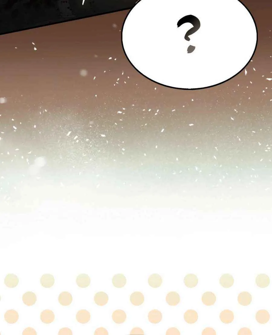 Read The Extra Is Too Powerful chapter 97 image 36 on Lezhin