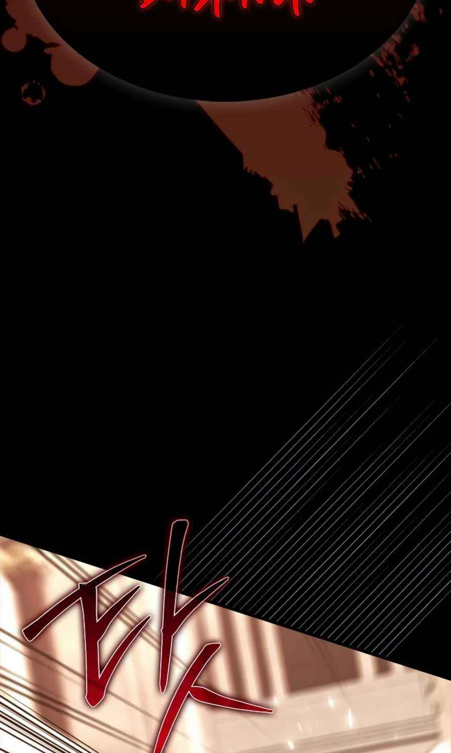 Read The Extra Is Too Powerful chapter 97 image 9 on Lezhin