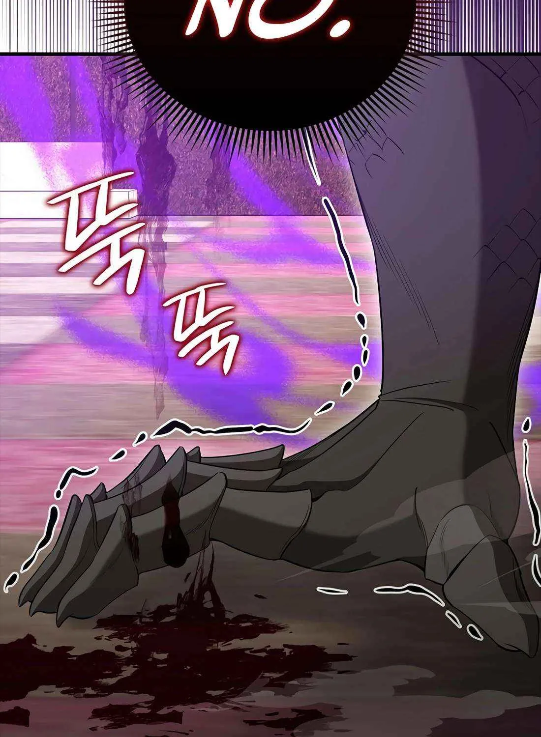 Read The Extra Is Too Powerful chapter 98 image 135 on Lezhin