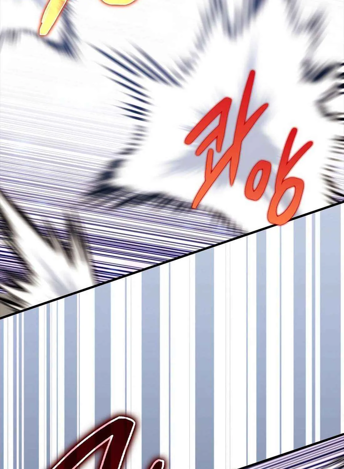 Read The Extra Is Too Powerful chapter 98 image 2 on Lezhin