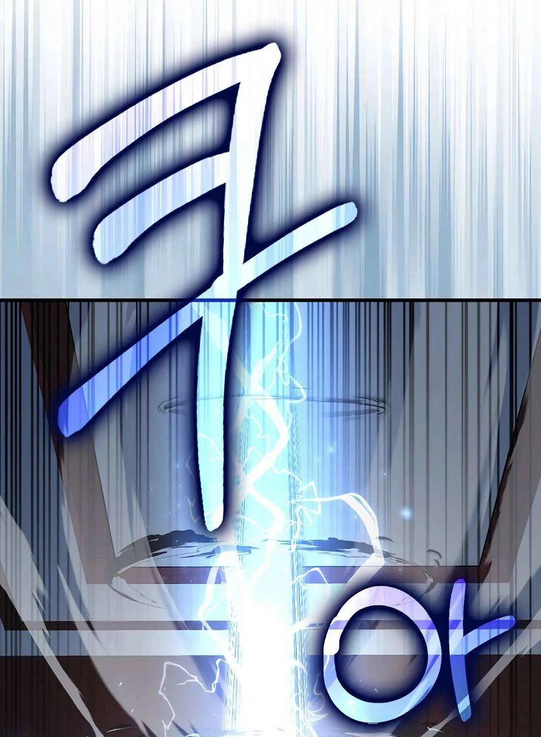 Read The Extra Is Too Powerful chapter 98 image 26 on Lezhin