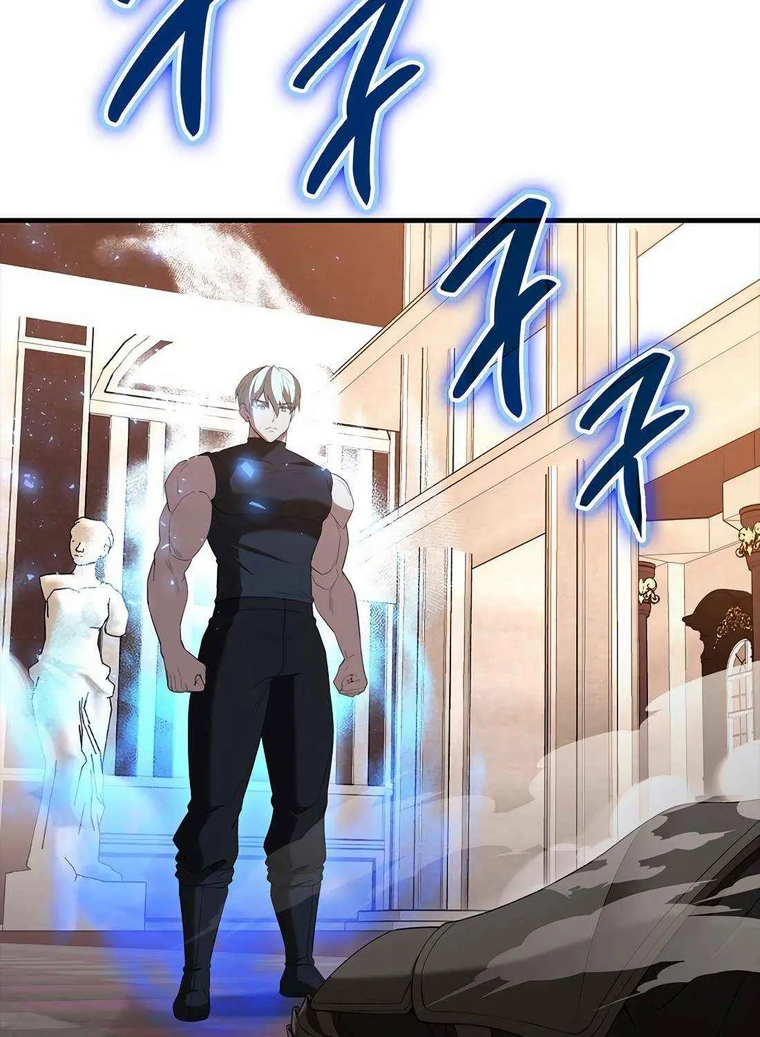 Read The Extra Is Too Powerful chapter 98 image 29 on Lezhin