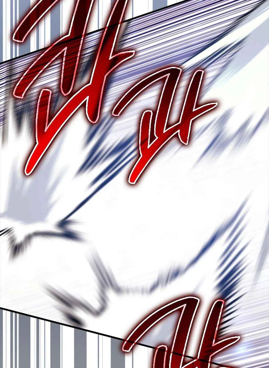 Read The Extra Is Too Powerful chapter 98 image 3 on Lezhin