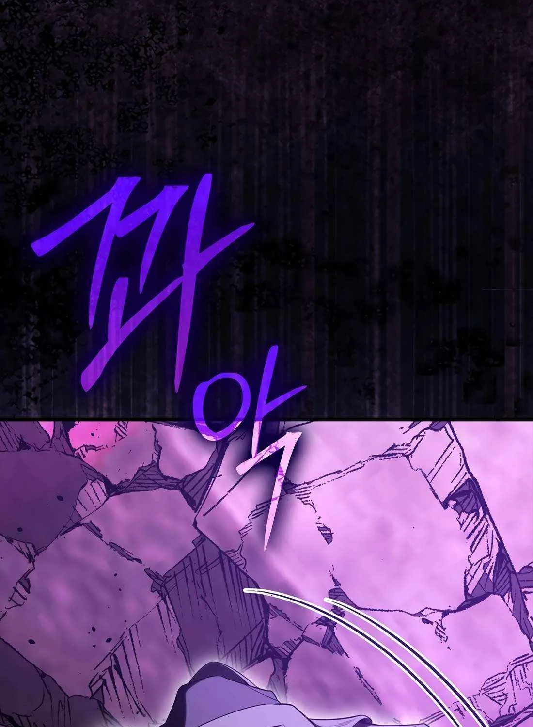 Read The Extra Is Too Powerful chapter 98 image 48 on Lezhin