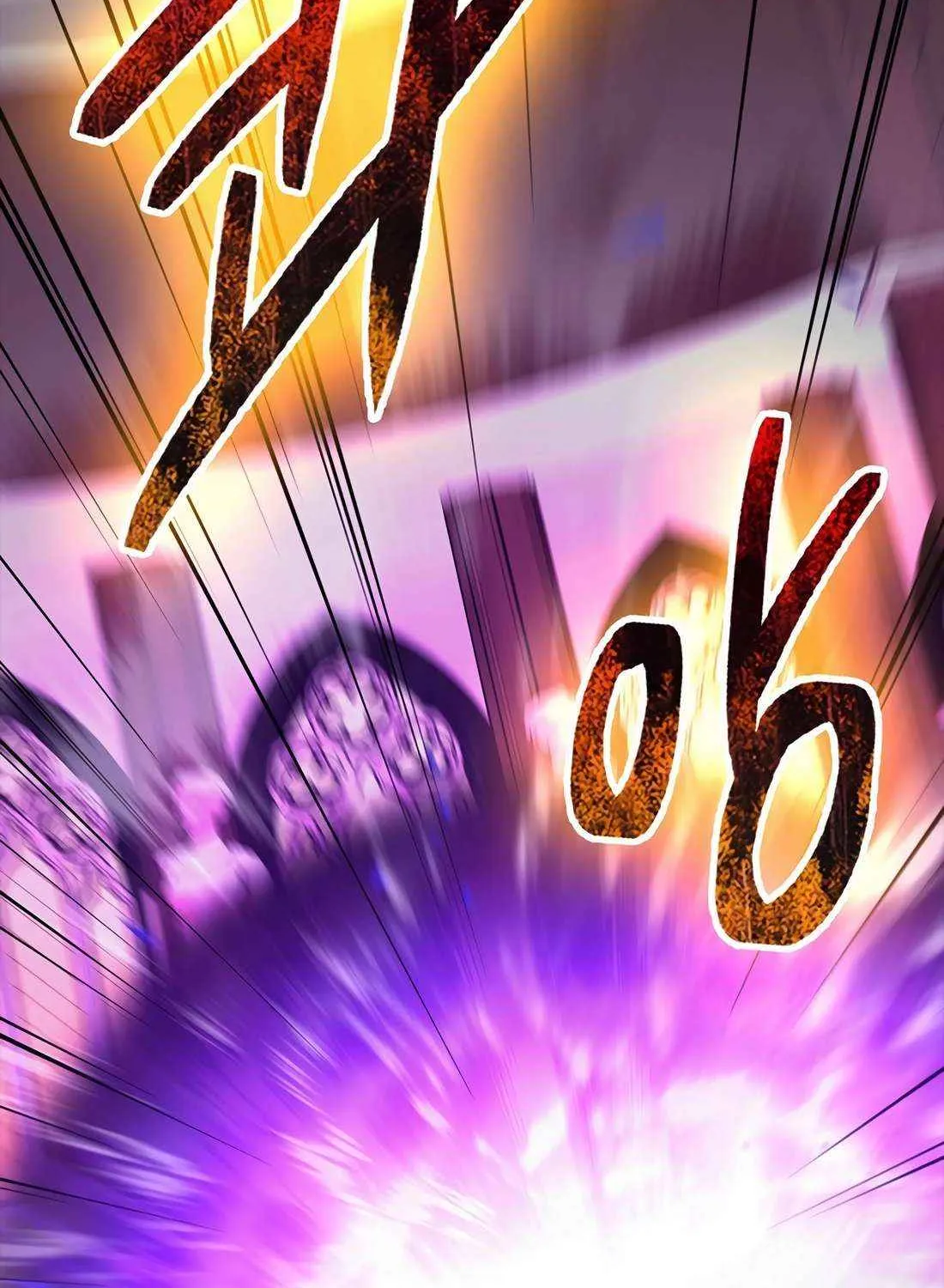 Read The Extra Is Too Powerful chapter 98 image 63 on Lezhin