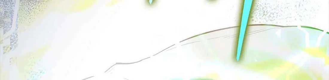 Read The Extra Is Too Powerful chapter 98 image 9 on Lezhin