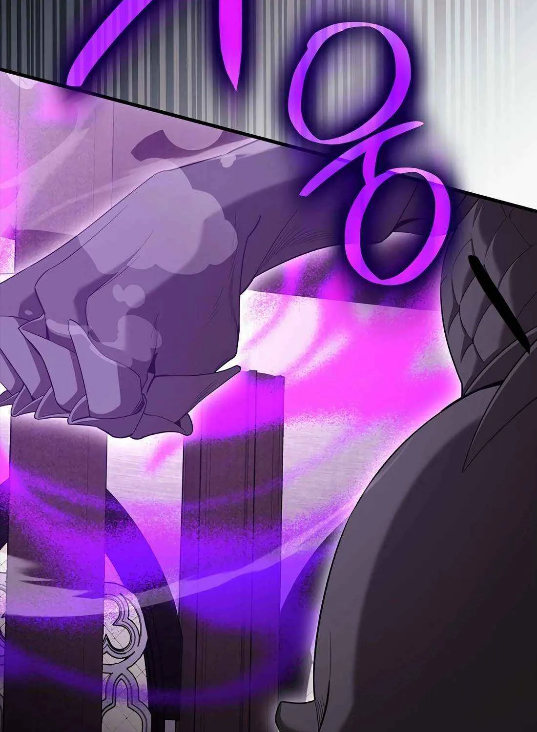 Read The Extra Is Too Powerful chapter 98 image 92 on Lezhin