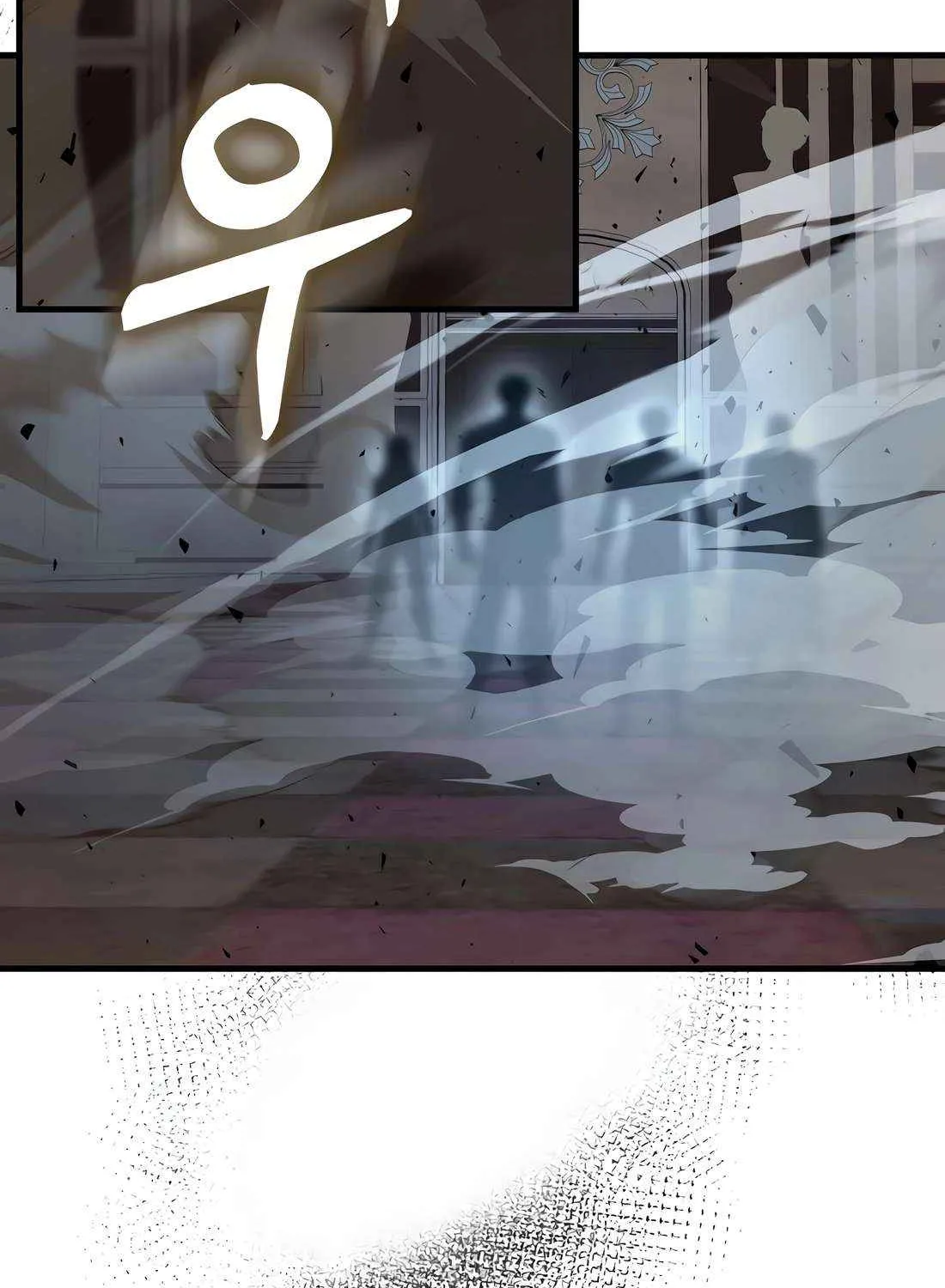 Read The Extra Is Too Powerful chapter 99 image 107 on Lezhin