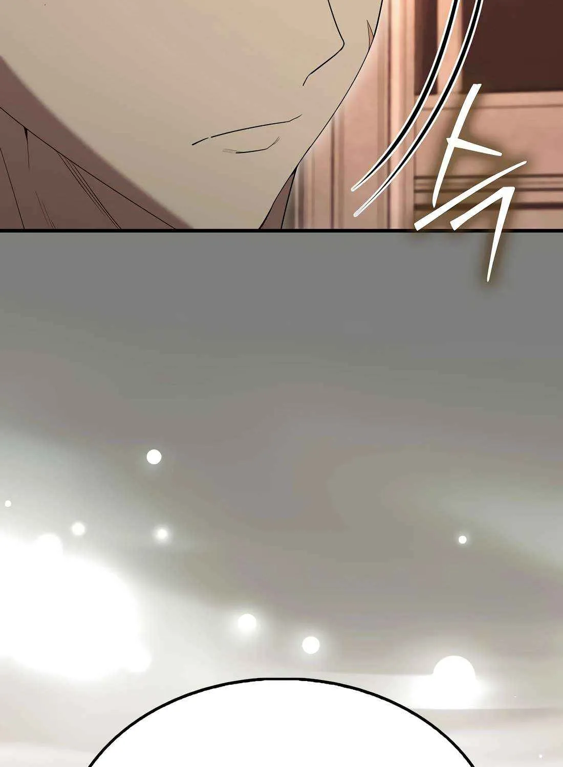Read The Extra Is Too Powerful chapter 99 image 11 on Lezhin