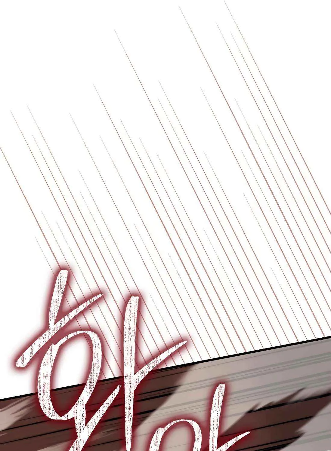 Read The Extra Is Too Powerful chapter 99 image 26 on Lezhin
