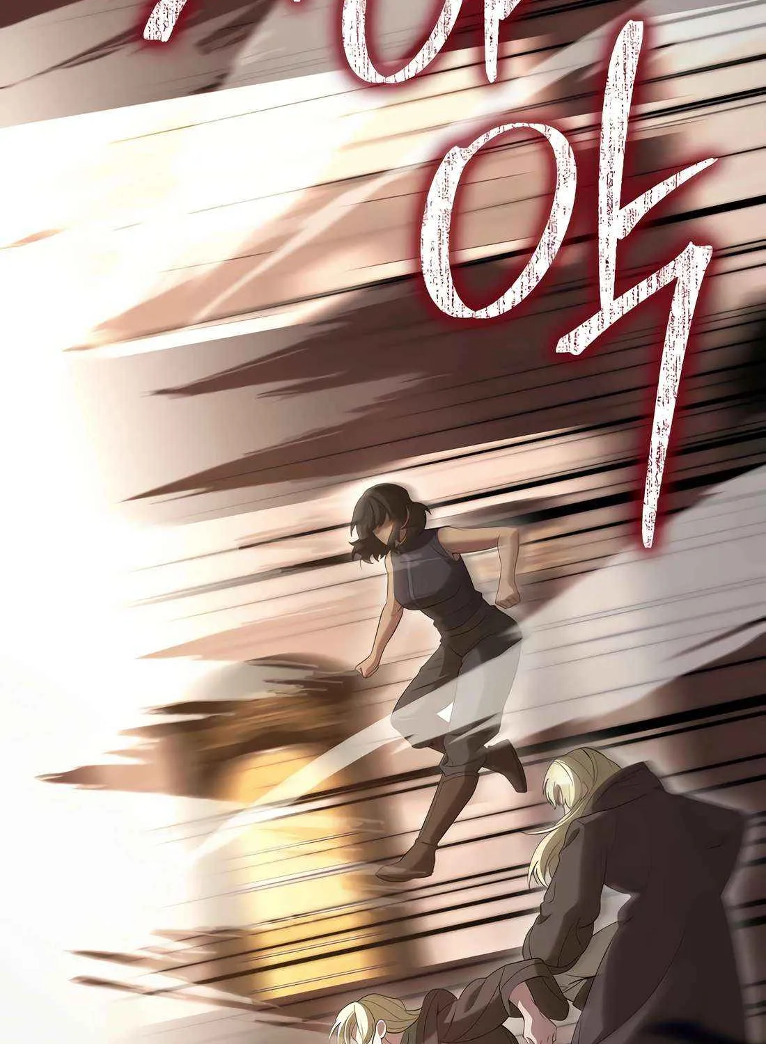 Read The Extra Is Too Powerful chapter 99 image 27 on Lezhin