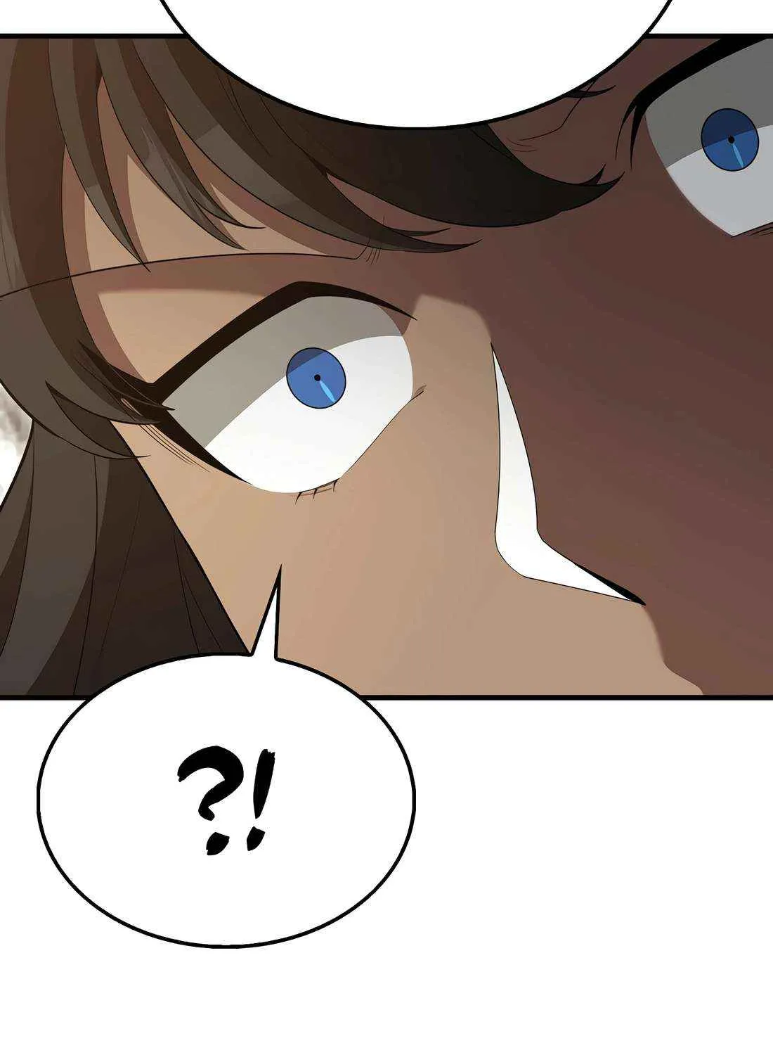 Read The Extra Is Too Powerful chapter 99 image 32 on Lezhin