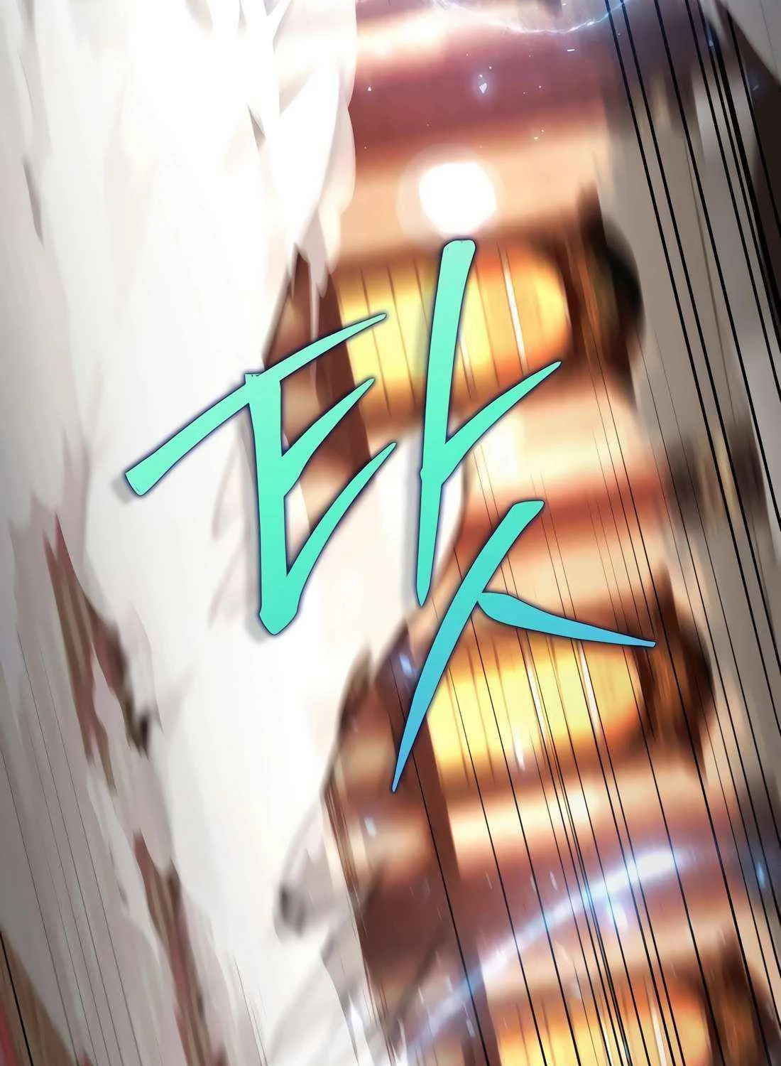 Read The Extra Is Too Powerful chapter 99 image 40 on Lezhin