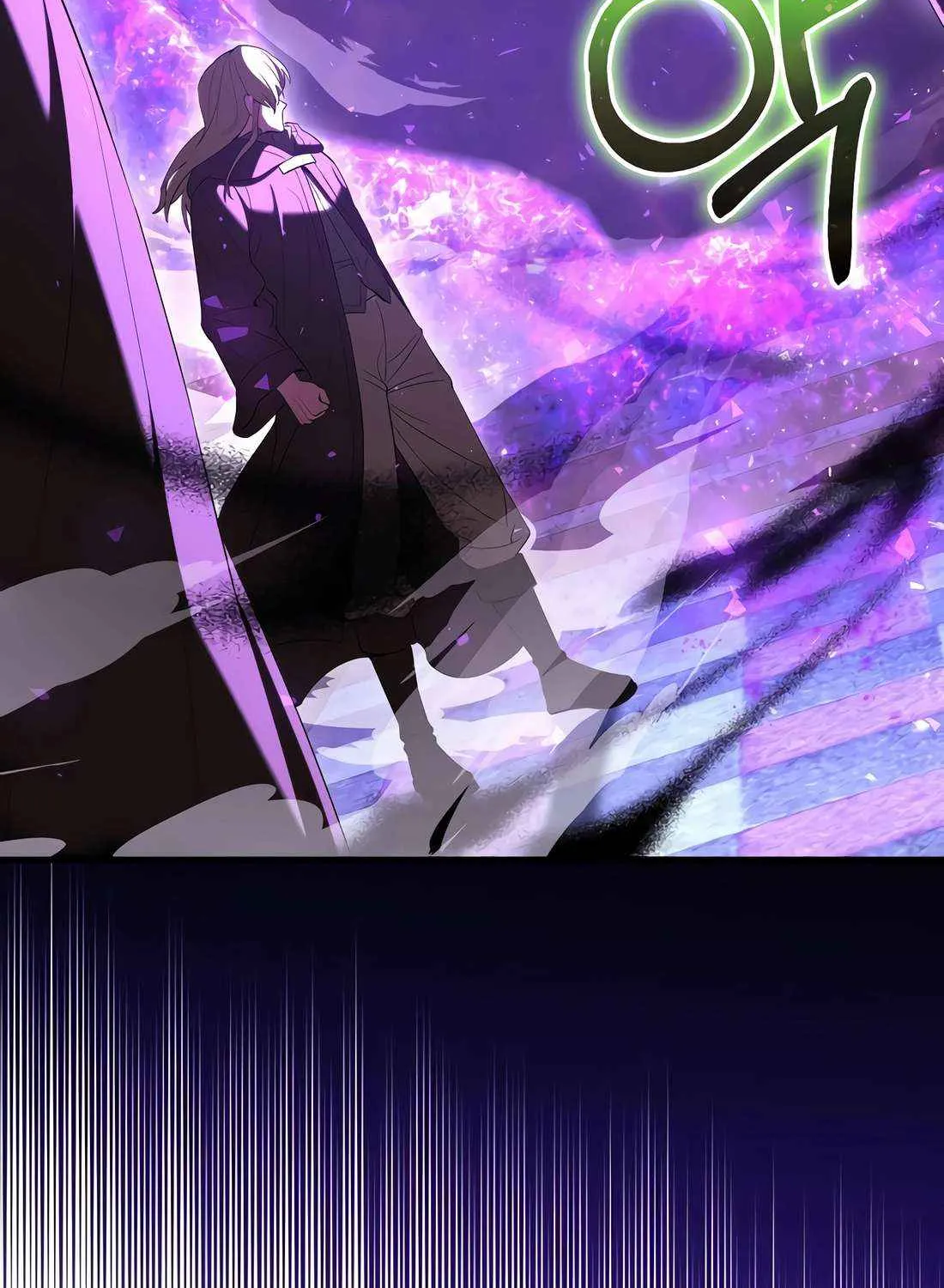 Read The Extra Is Too Powerful chapter 99 image 61 on Lezhin