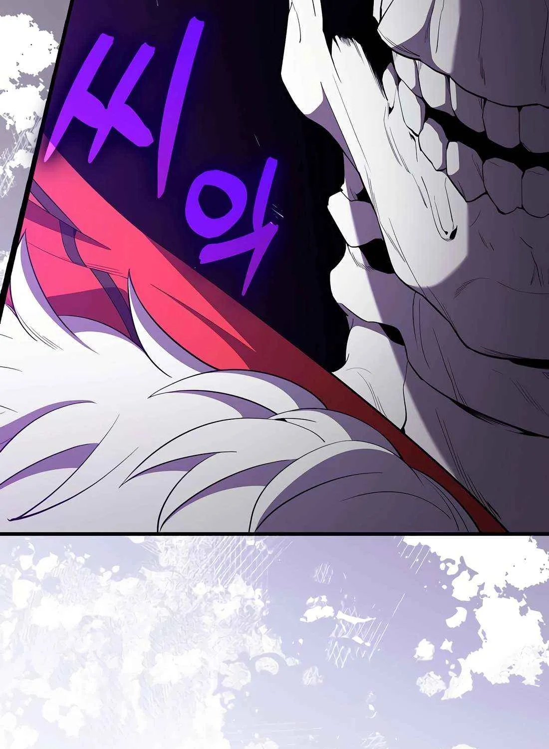 Read The Extra Is Too Powerful chapter 99 image 67 on Lezhin