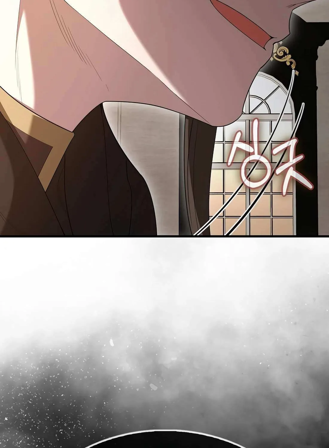 Read The Extra is Too Strong chapter 101 image 11 on Lezhin
