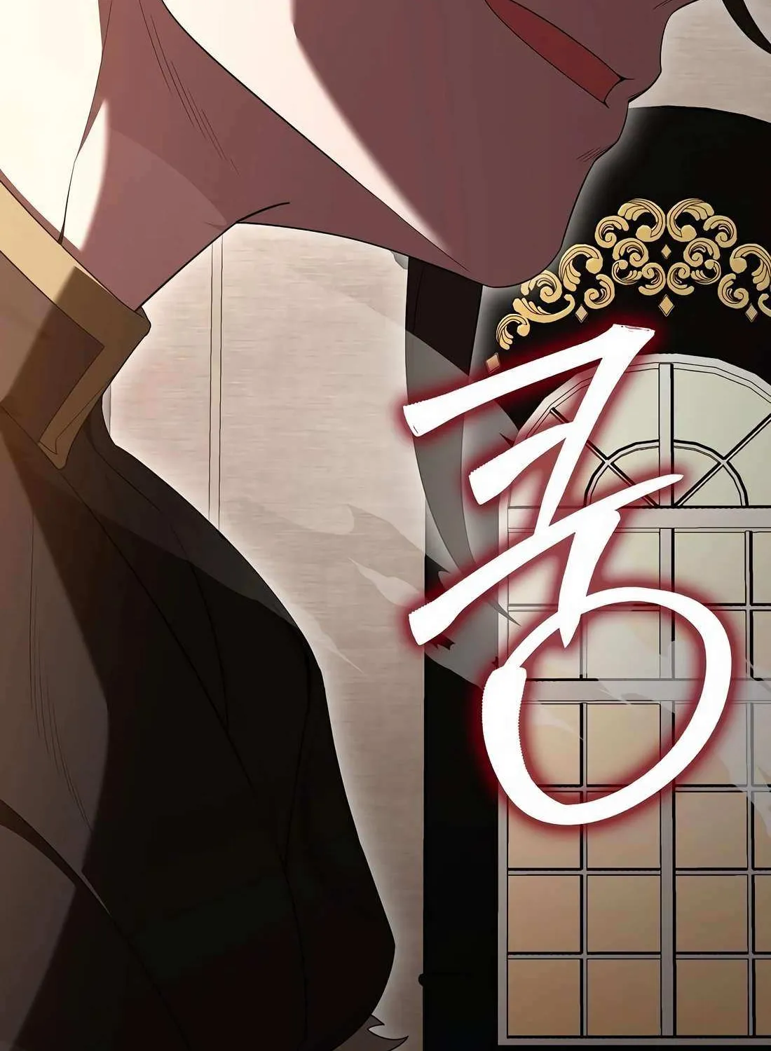 Read The Extra is Too Strong chapter 101 image 13 on Lezhin