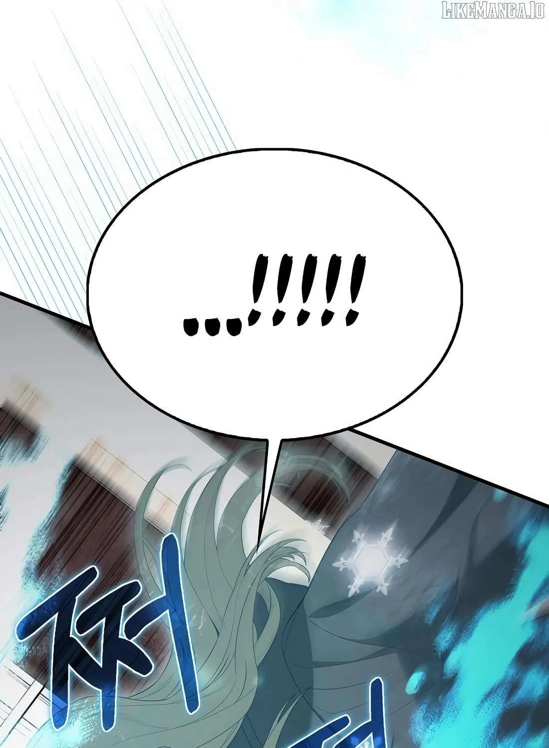 Read The Extra is Too Strong chapter 101 image 35 on Lezhin
