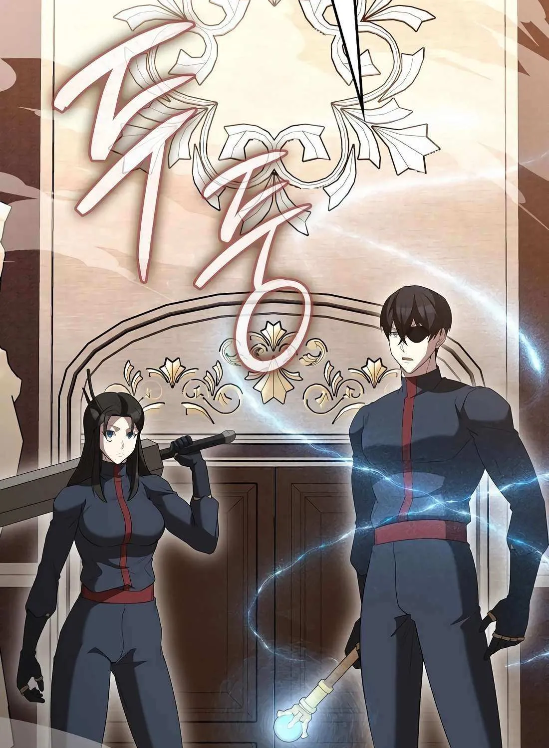 Read The Extra is Too Strong chapter 101 image 6 on Lezhin