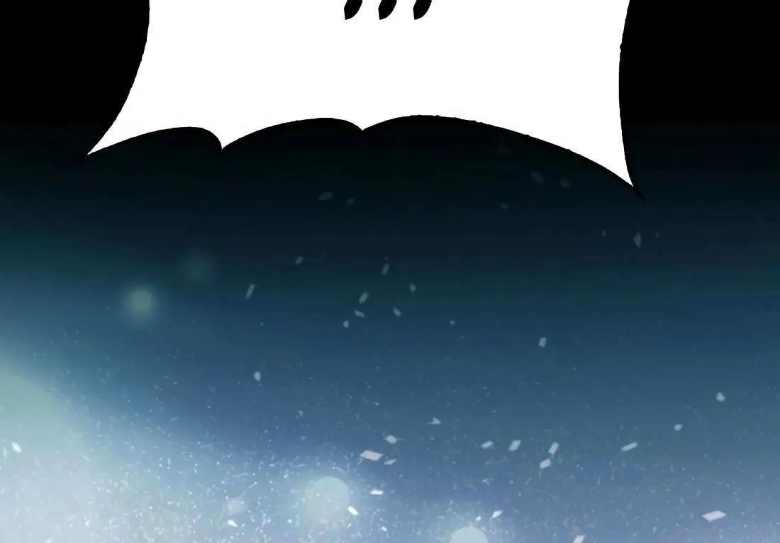 Read The Extra is Too Strong chapter 101 image 77 on Lezhin