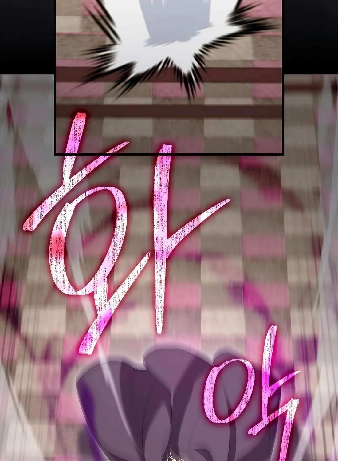 Read The Extra is Too Strong chapter 101 image 90 on Lezhin
