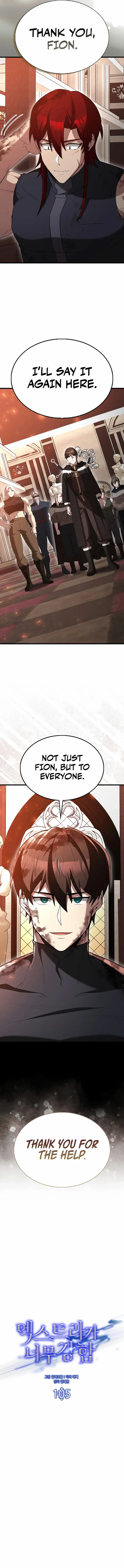 Read The Extra is Too Strong chapter 105 image 12 on Lezhin