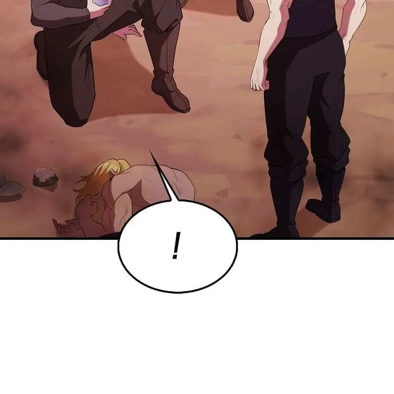 Read The Extra is Too Strong chapter 48.1 image 7 on Lezhin