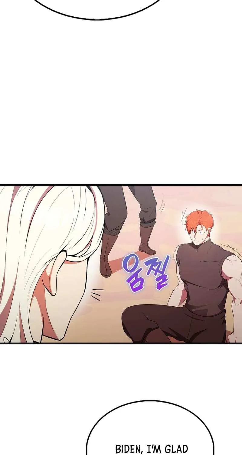 Read The Extra is Too Strong chapter 48.2 image 16 on Lezhin