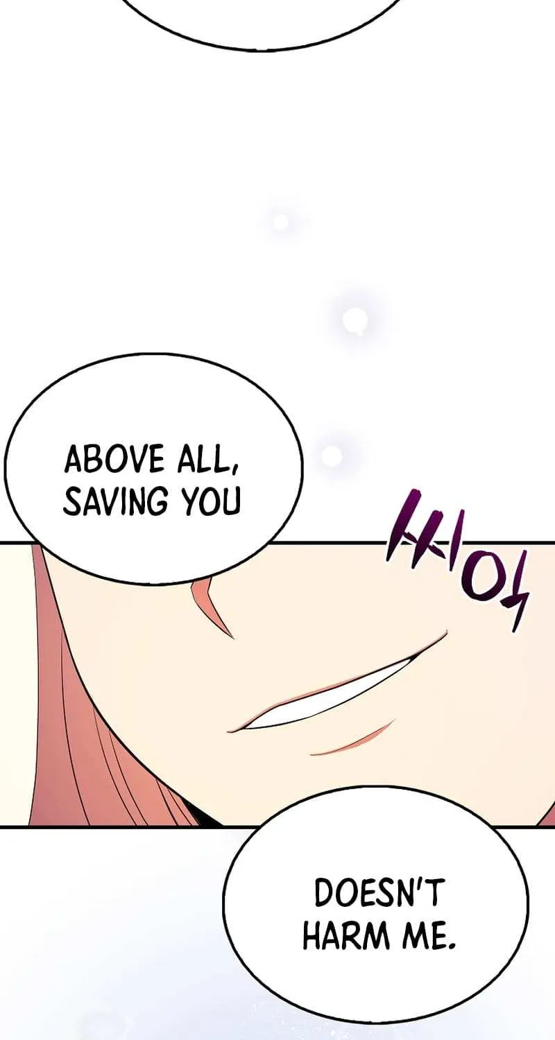 Read The Extra is Too Strong chapter 48.2 image 22 on Lezhin