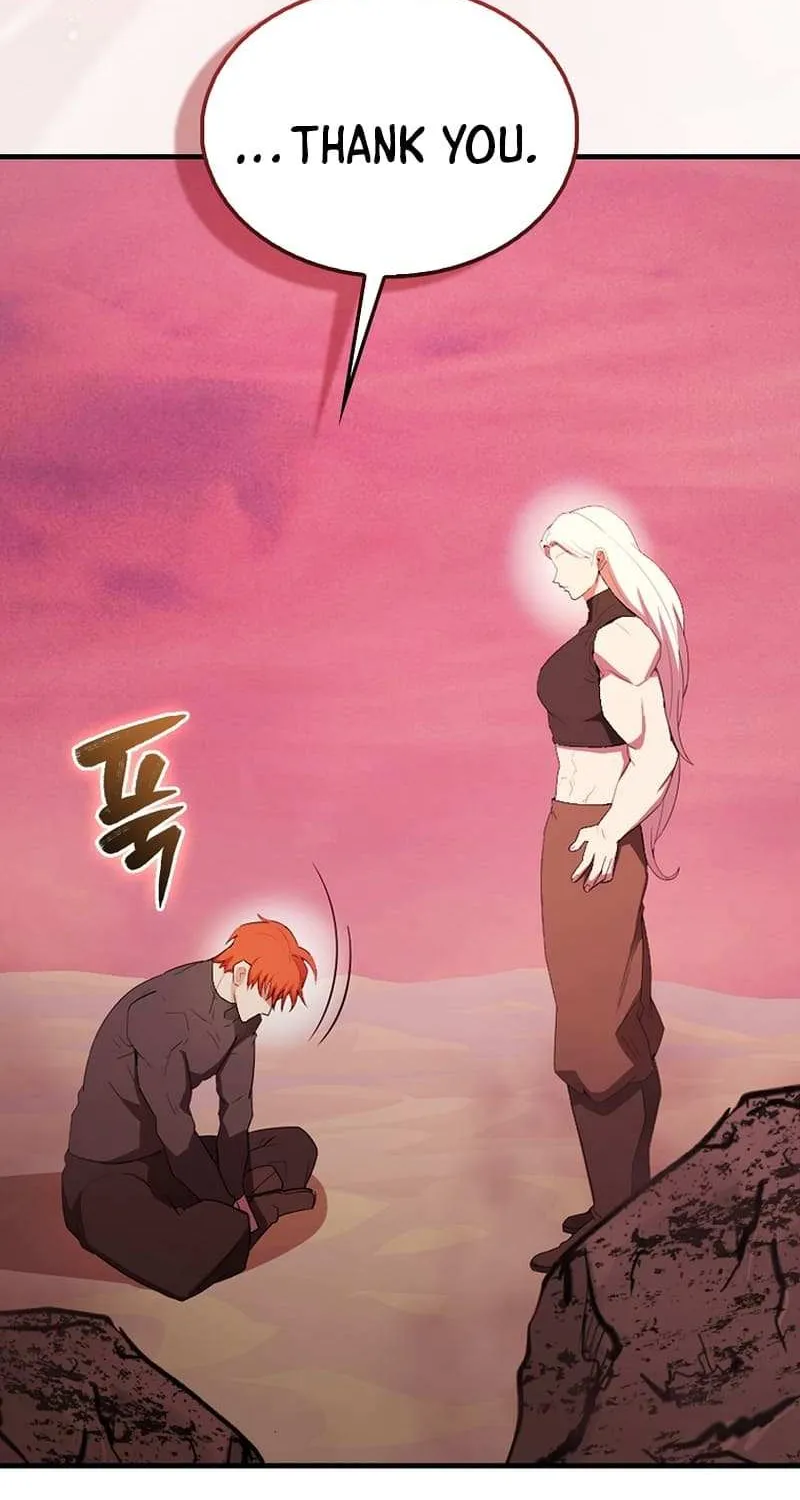 Read The Extra is Too Strong chapter 48.2 image 26 on Lezhin