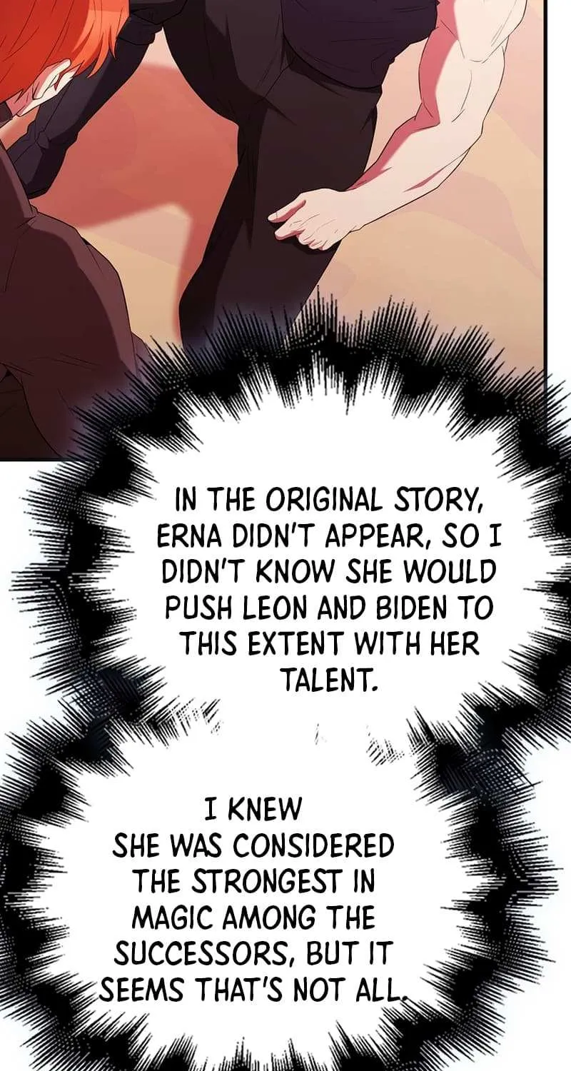 Read The Extra is Too Strong chapter 48.2 image 9 on Lezhin