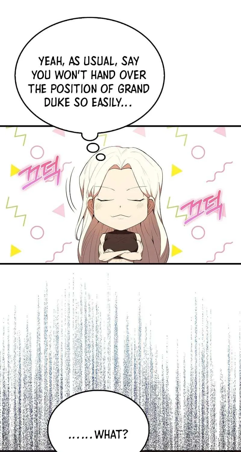 Read The Extra is Too Strong chapter 48.3 image 2 on Lezhin