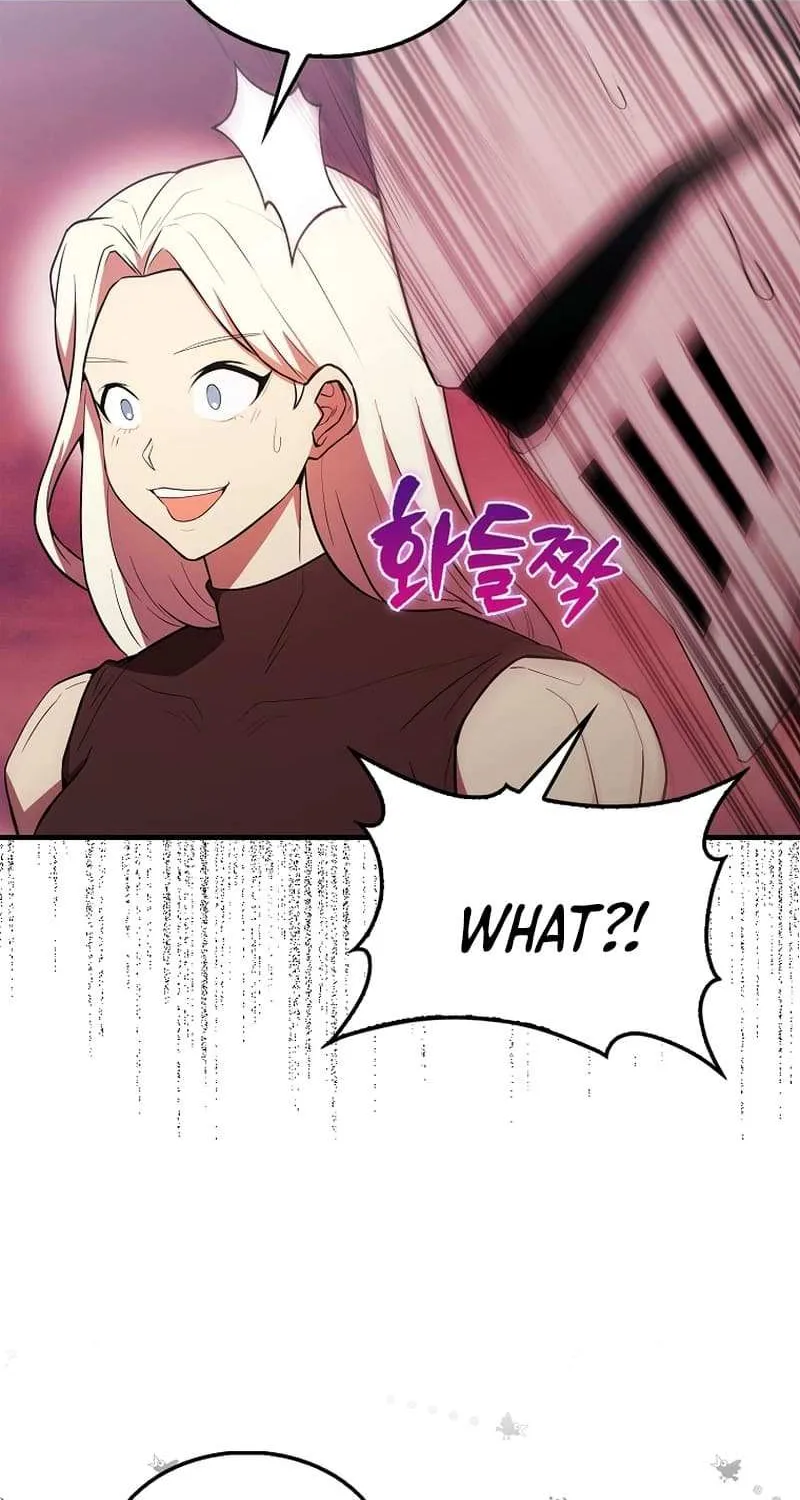 Read The Extra is Too Strong chapter 48.3 image 3 on Lezhin