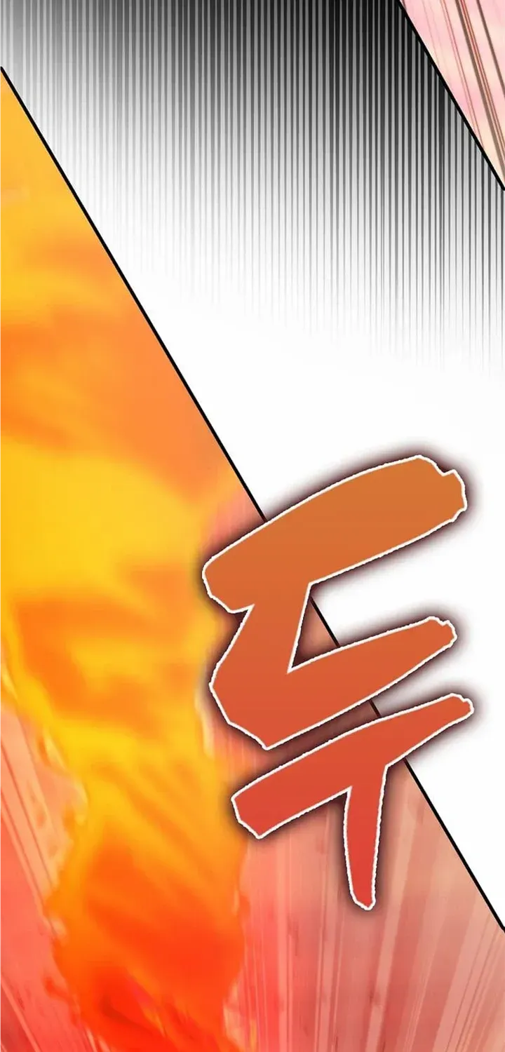Read The Extra is Too Strong chapter 48.4 image 2 on Lezhin