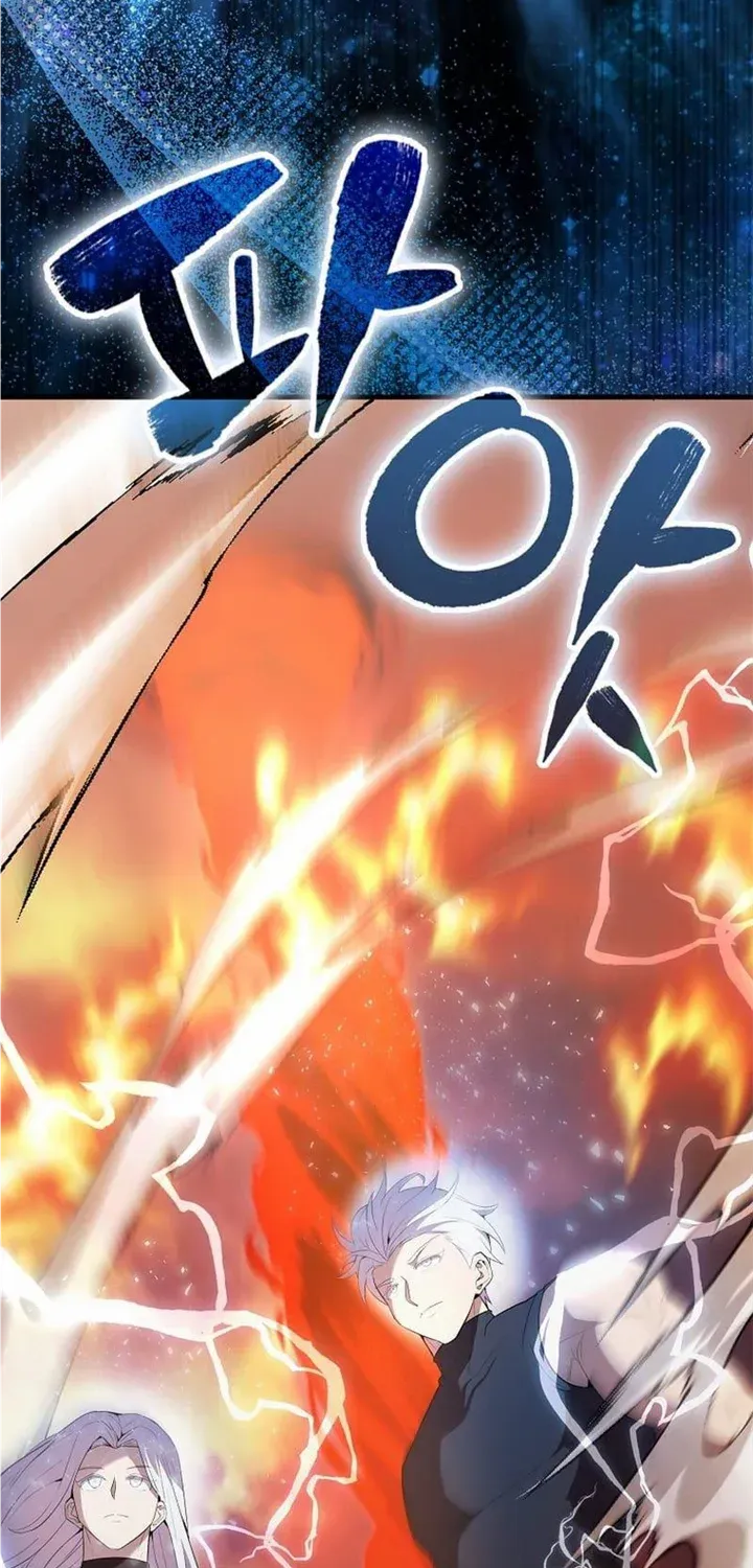 Read The Extra is Too Strong chapter 48.4 image 20 on Lezhin