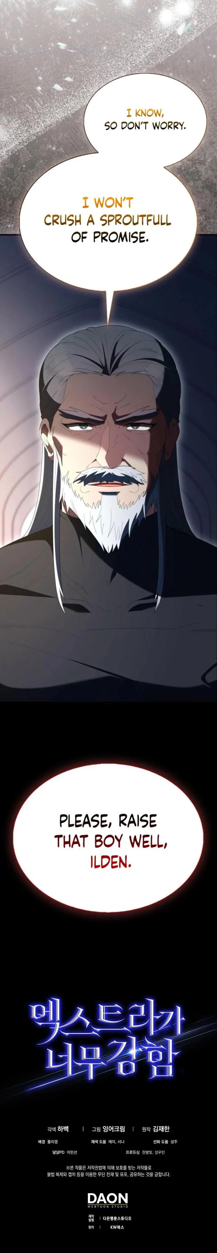 Read The Extra is Too Strong chapter 94 image 11 on Lezhin