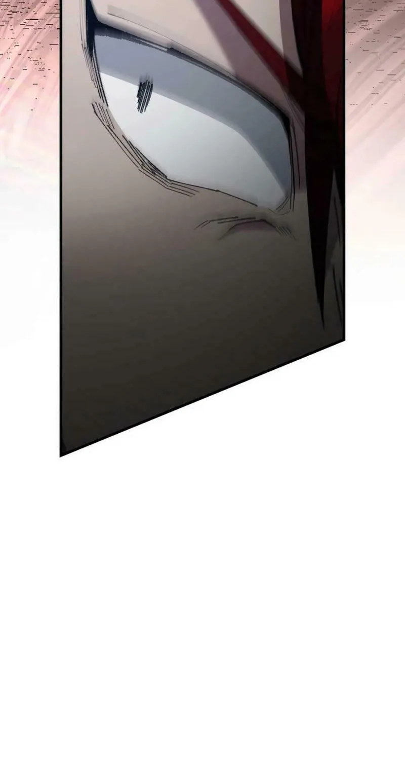 Read The Extra is Too Strong chapter 96 image 25 on Lezhin