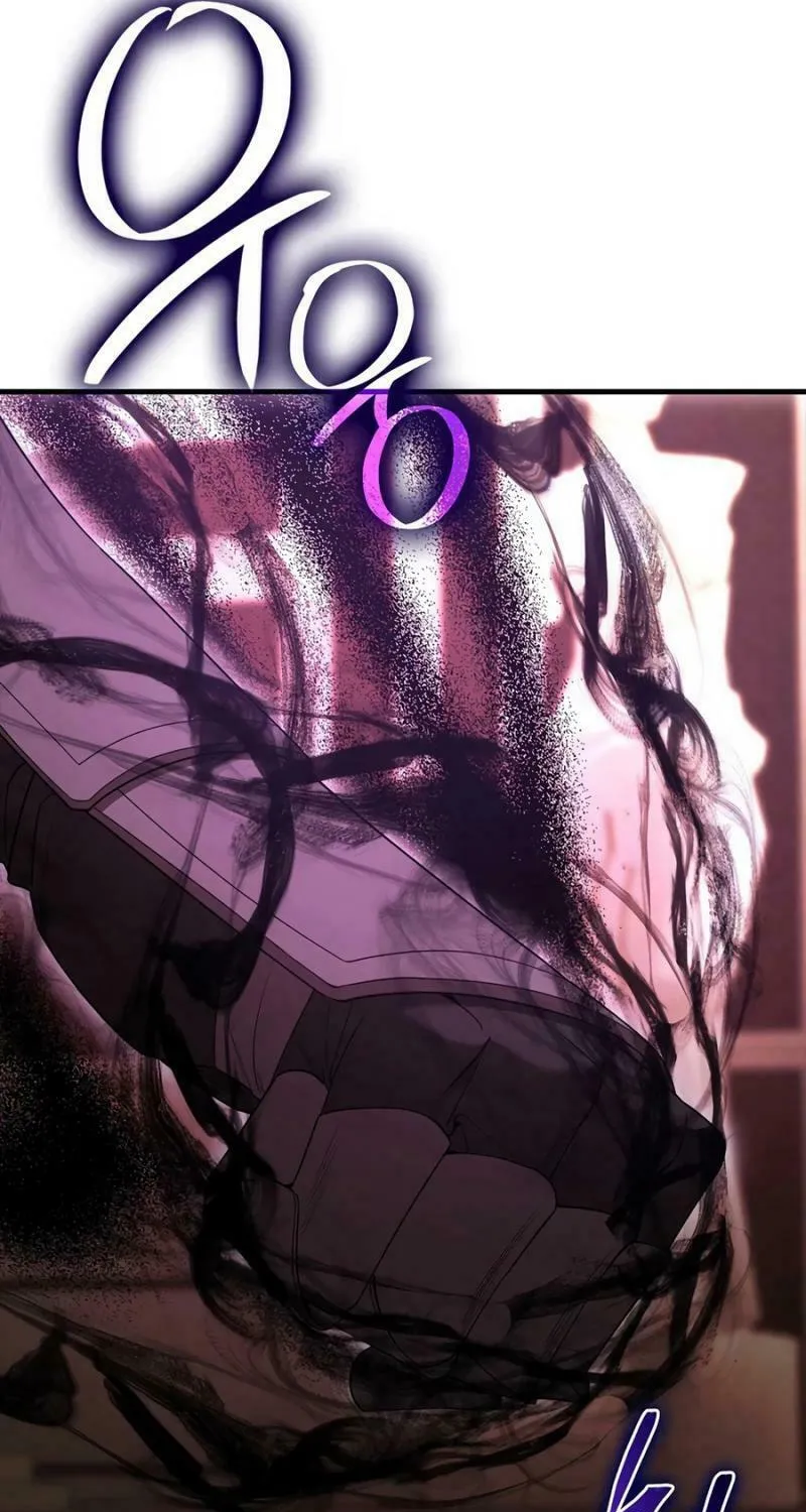 Read The Extra is Too Strong chapter 96 image 52 on Lezhin