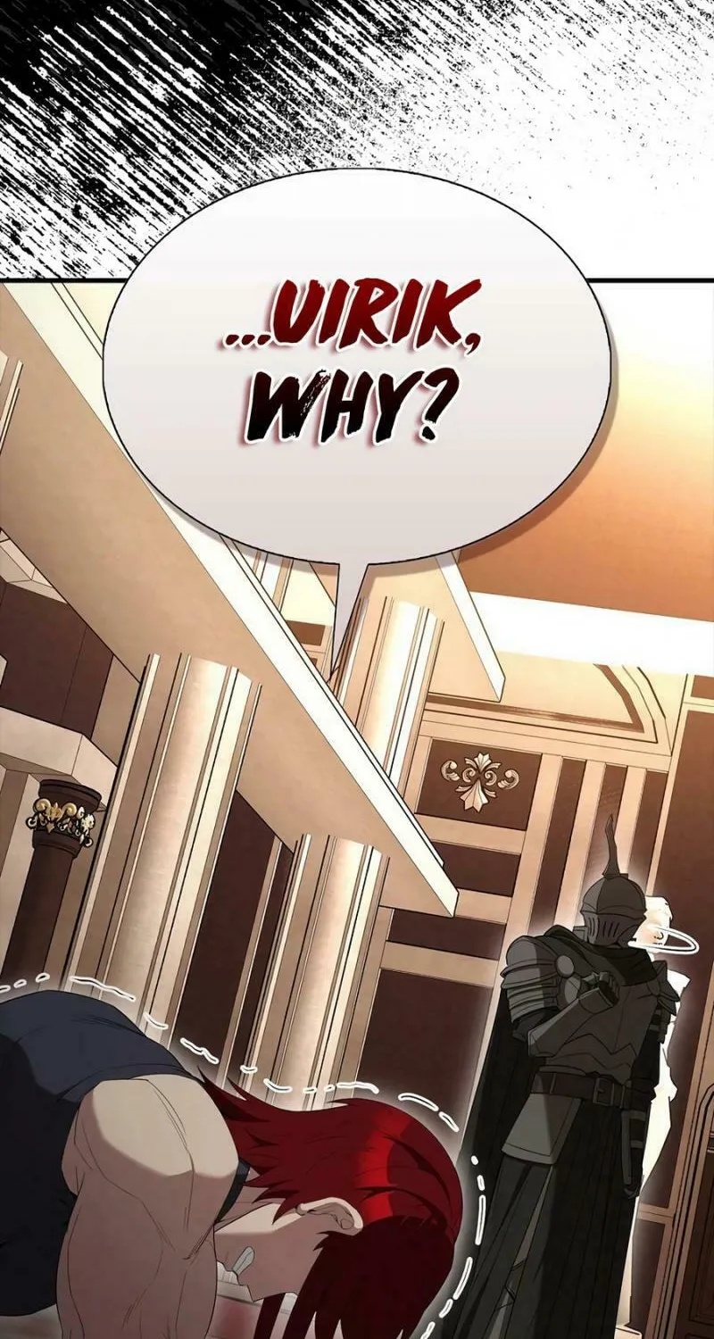 Read The Extra is Too Strong chapter 96 image 72 on Lezhin