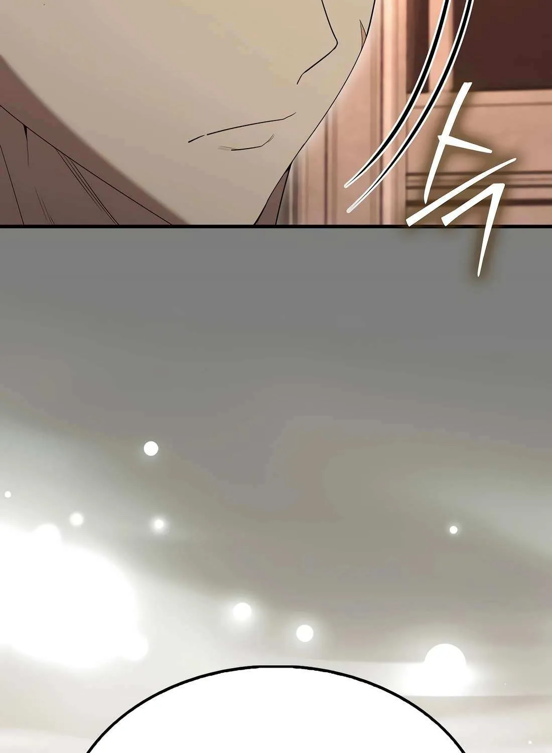 Read The Extra is Too Strong chapter 99 image 12 on Lezhin