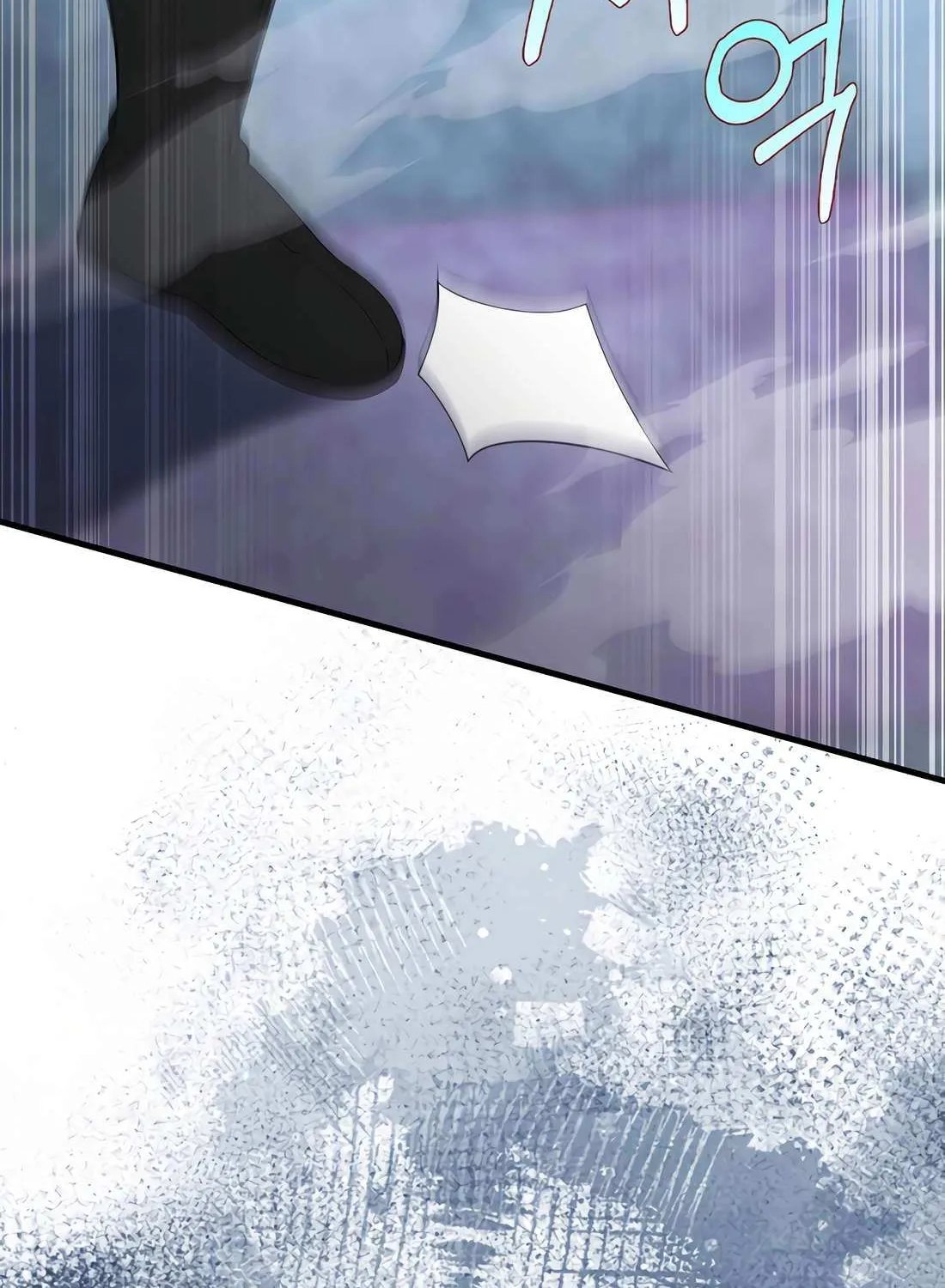 Read The Extra is Too Strong chapter 99 image 126 on Lezhin