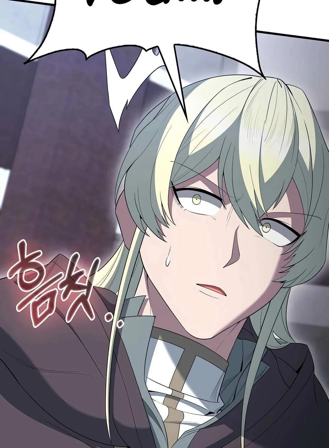 Read The Extra is Too Strong chapter 99 image 138 on Lezhin